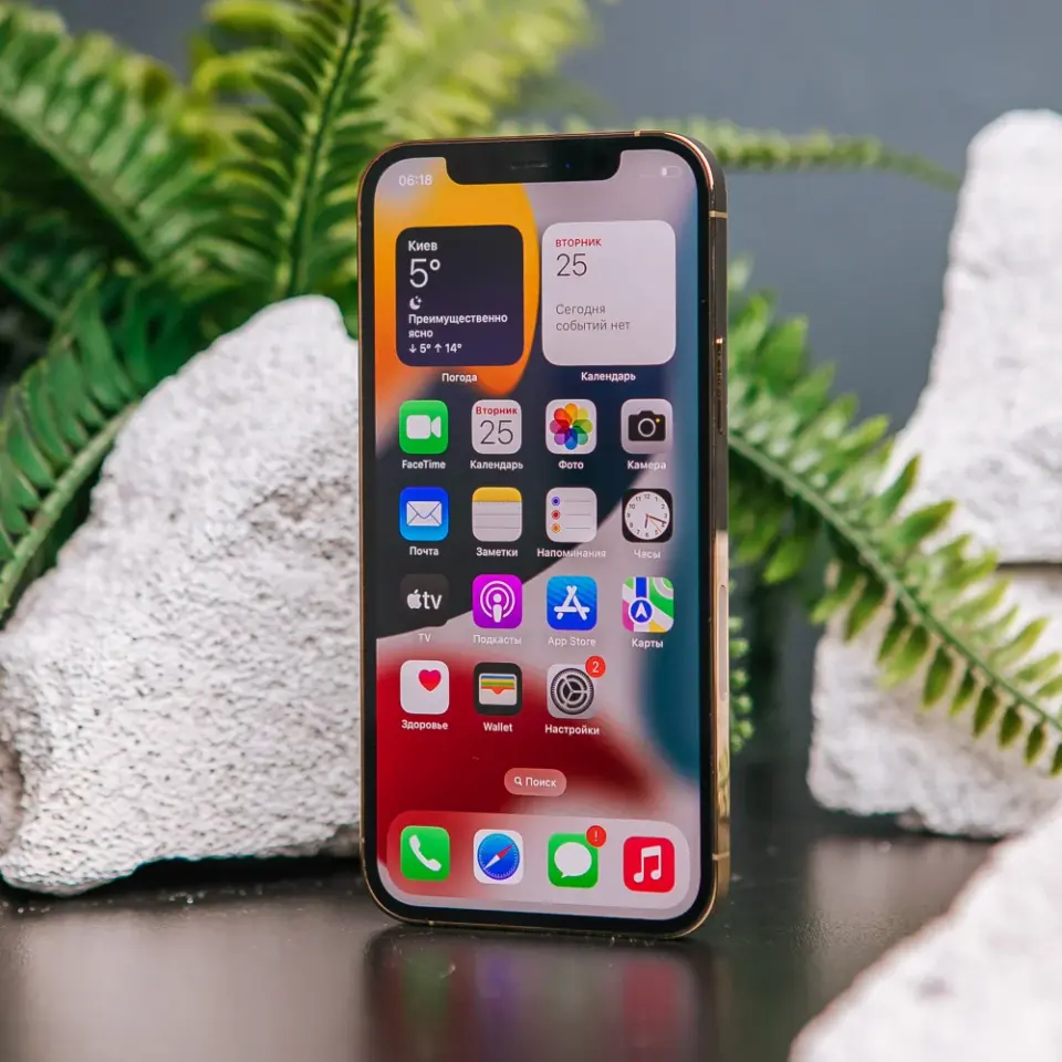 iPhone 13 Pro Max 256GB Gold - флагман у чудовому стані! - фото 1