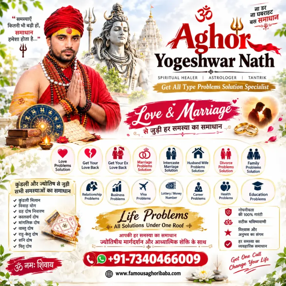 Astrologer in Toronto | Love & Marriage Problems Solution | - фото 4