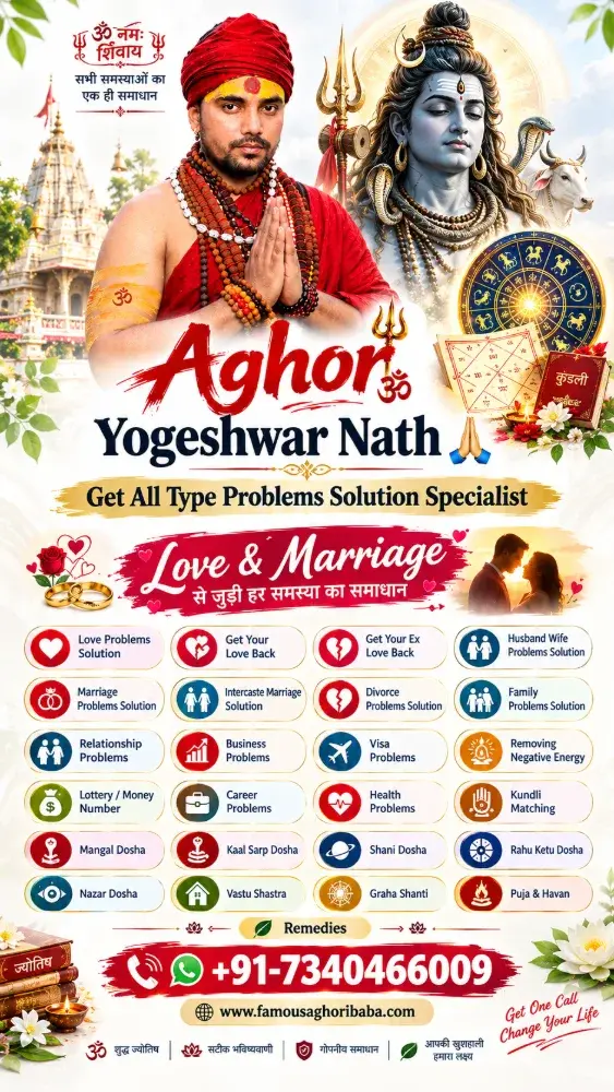 Astrologer in Toronto | Love & Marriage Problems Solution | - фото 1