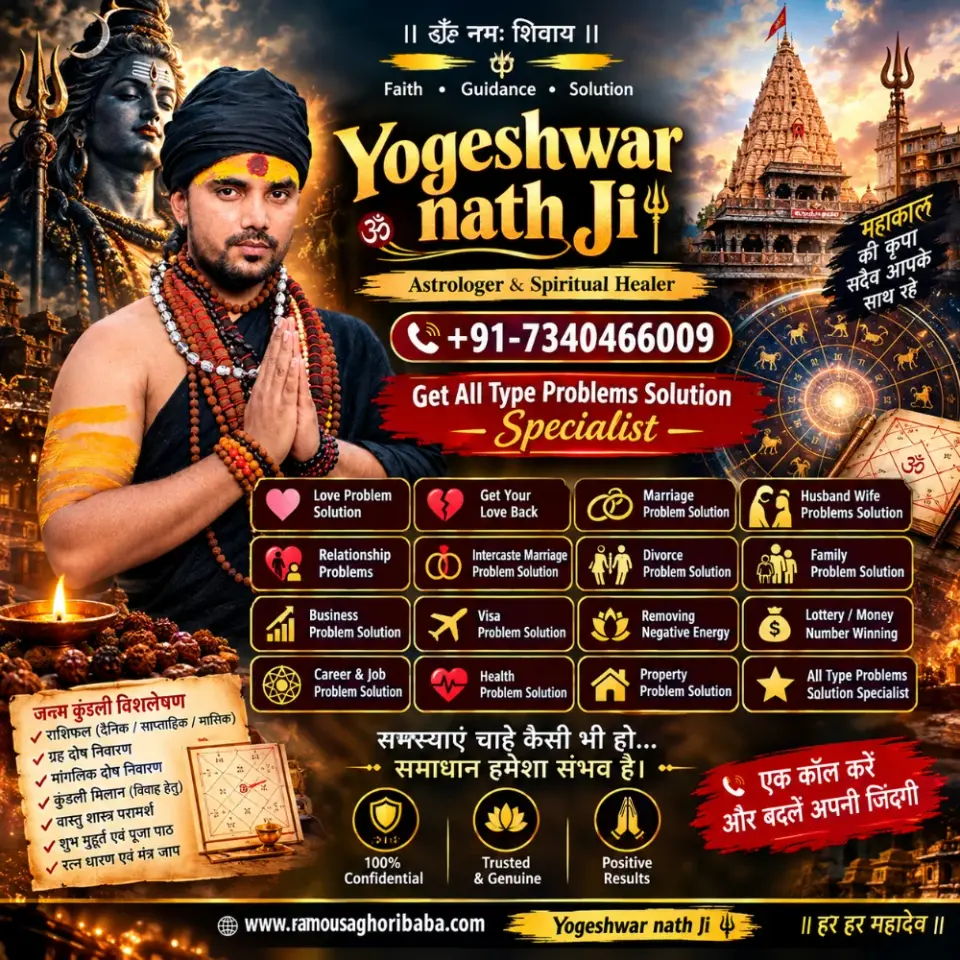 Famous Astrologer in Canada 🇨🇦 | All type problems soluton - фото 6