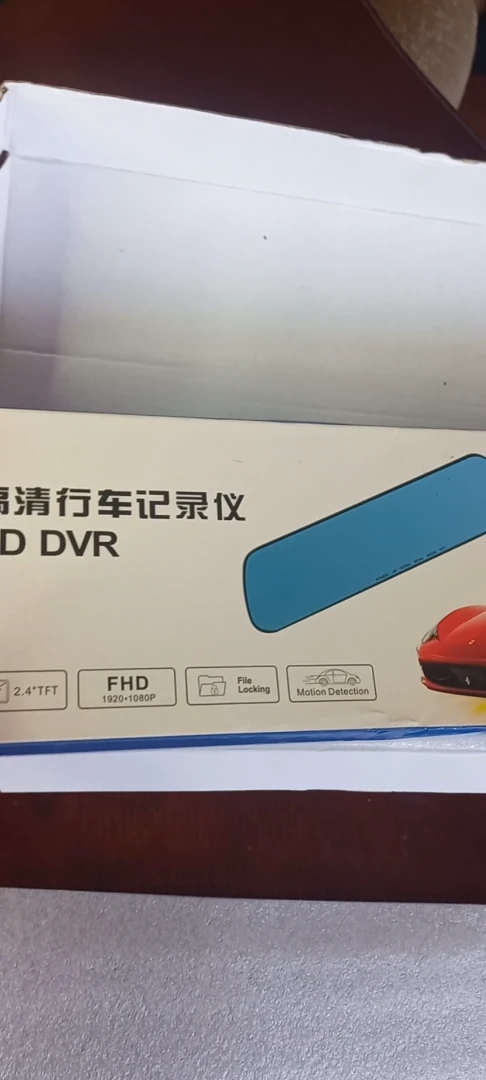 Автомобільне дзеркало-реєстратор Full HD 1080p з детектором 